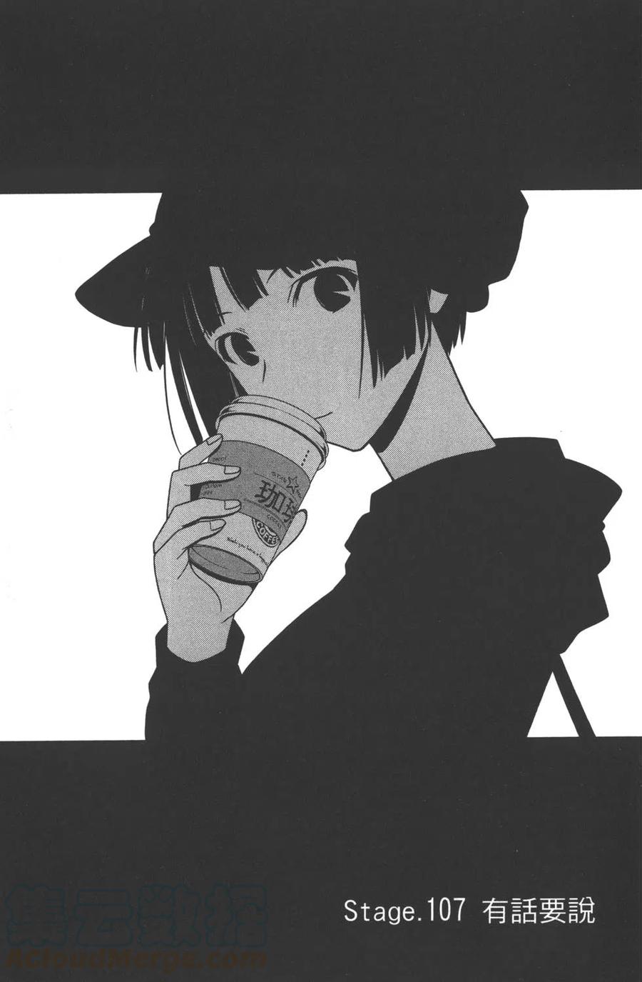 第 176 页