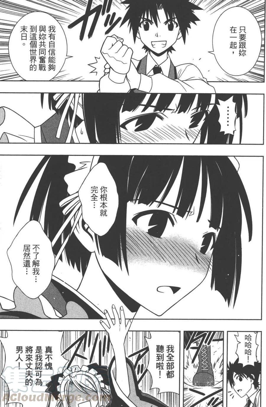 第 186 页