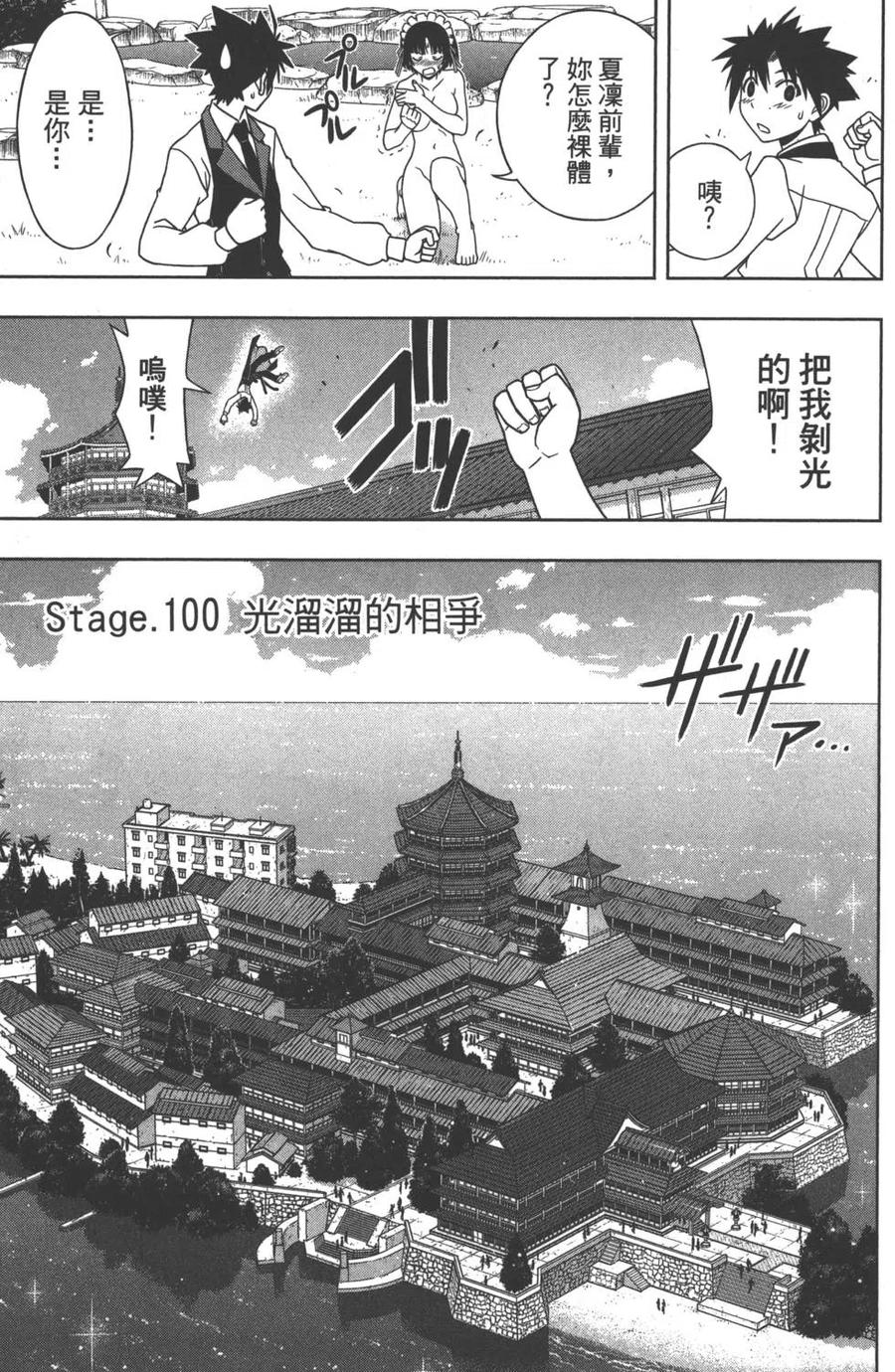 第 58 页