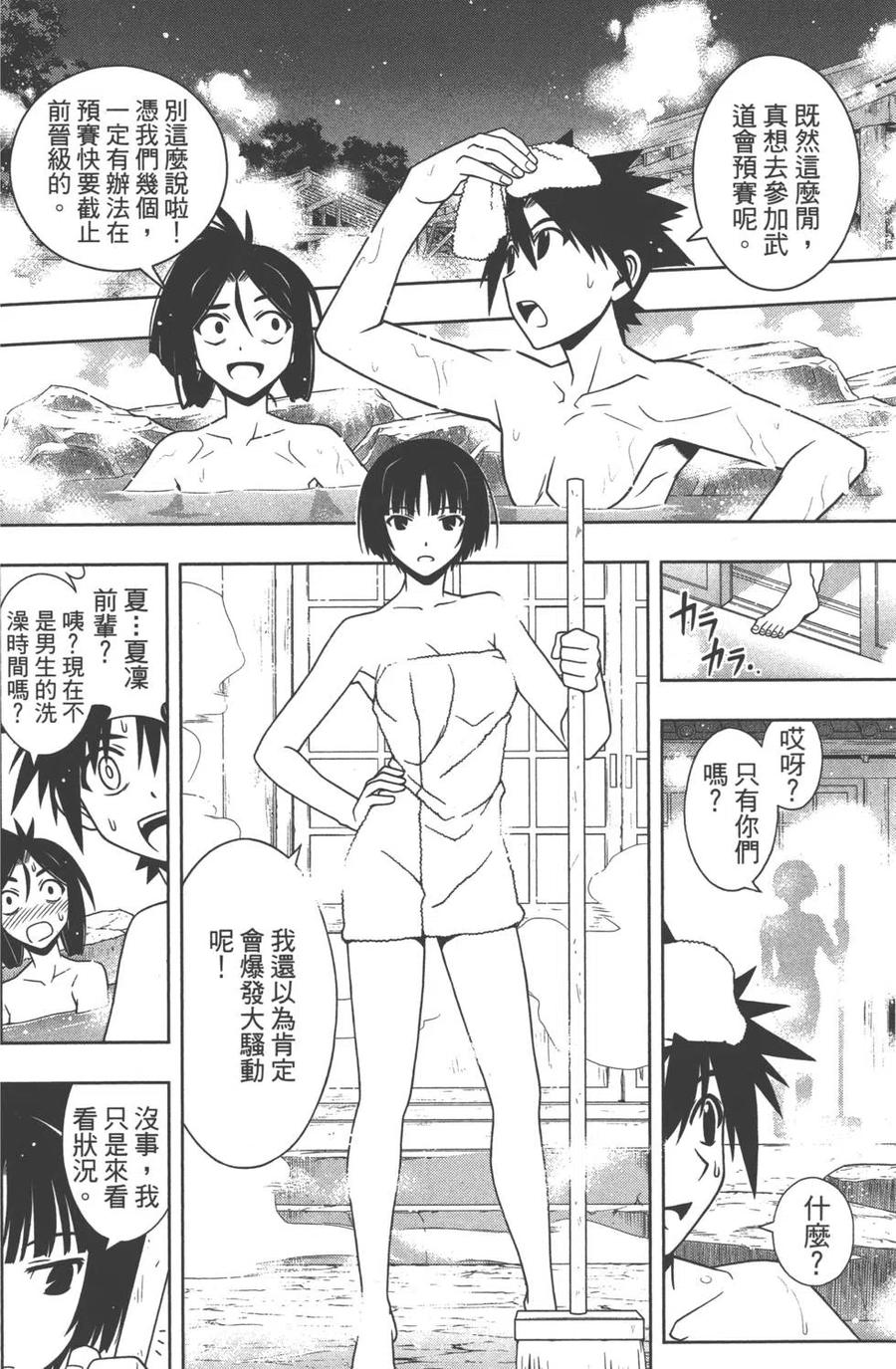 第 69 页