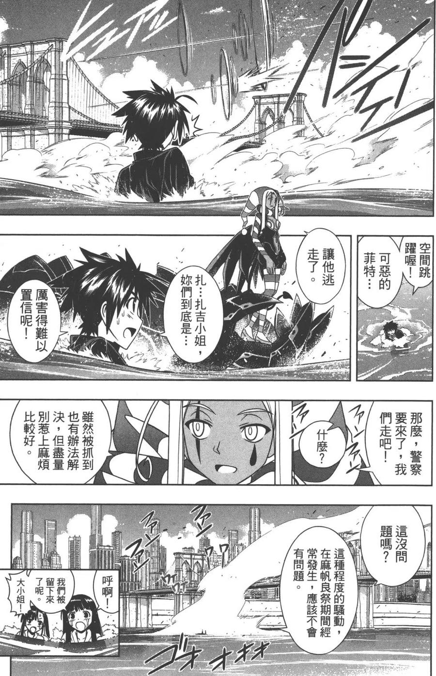 第 118 页
