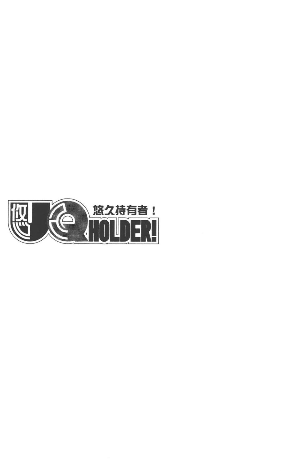 第 122 页