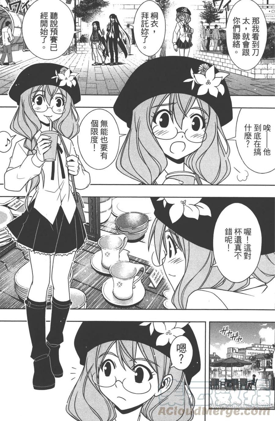 第 126 页