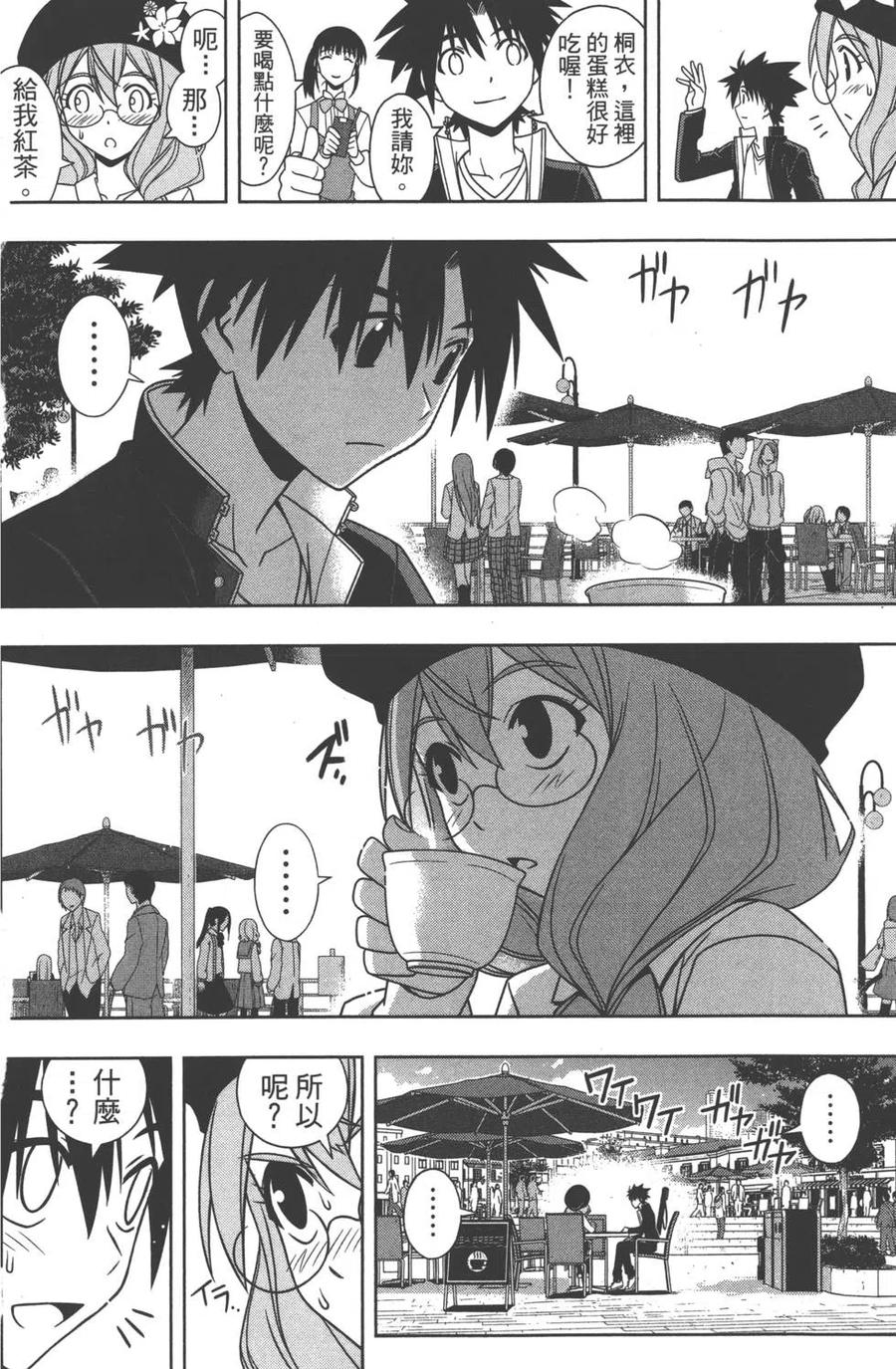 第 129 页