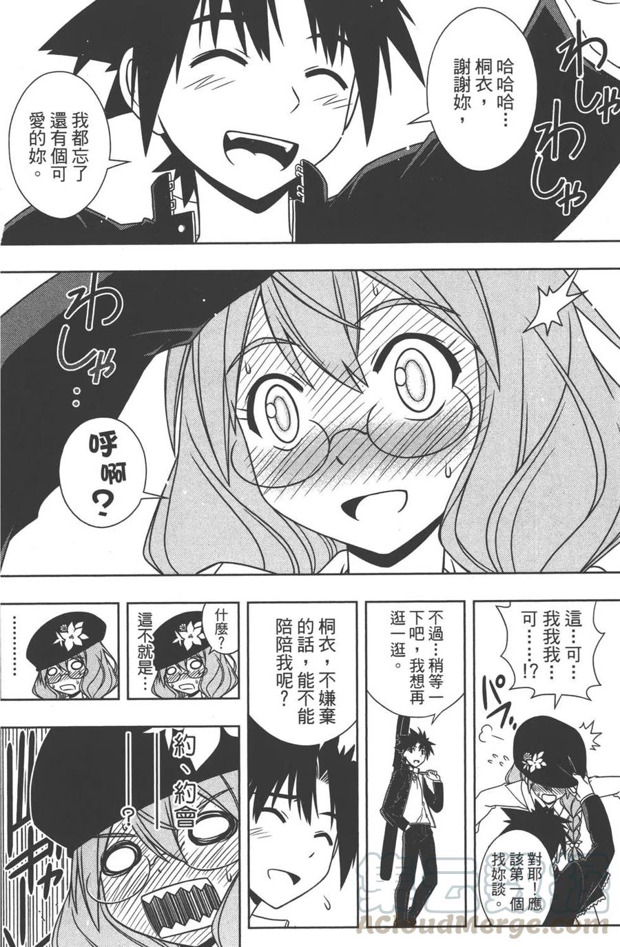 第 131 页