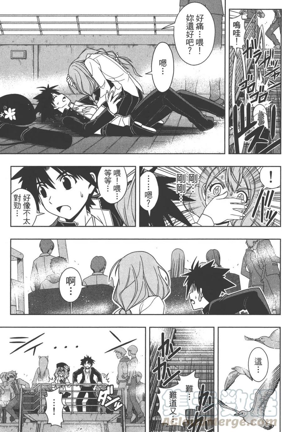 第 136 页