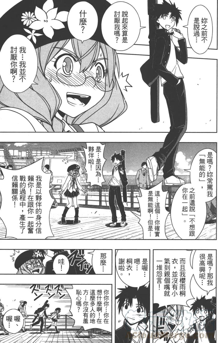 第 146 页