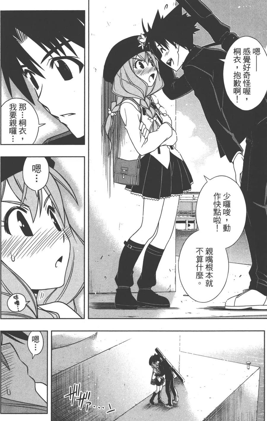 第 147 页