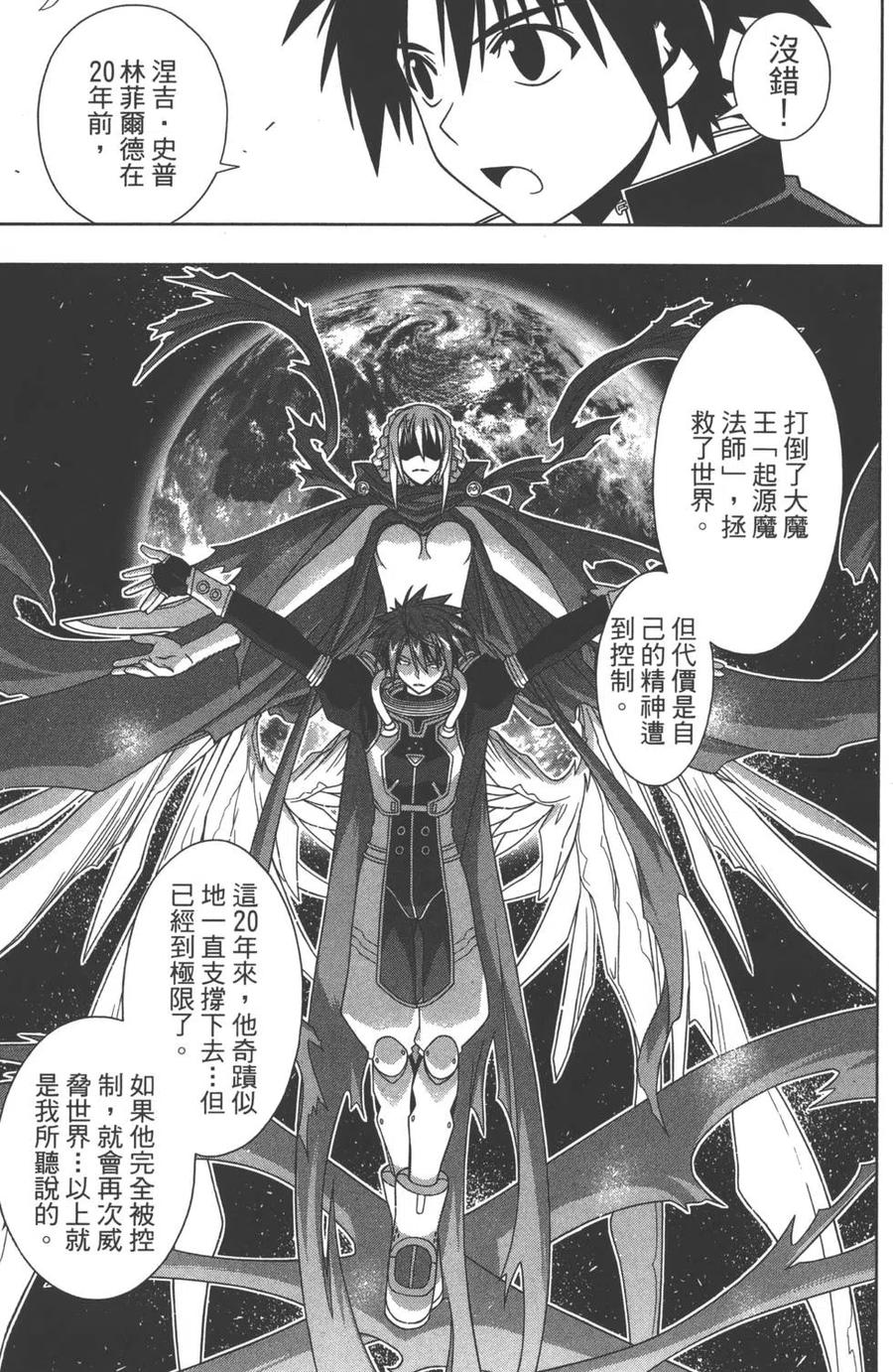 第 152 页