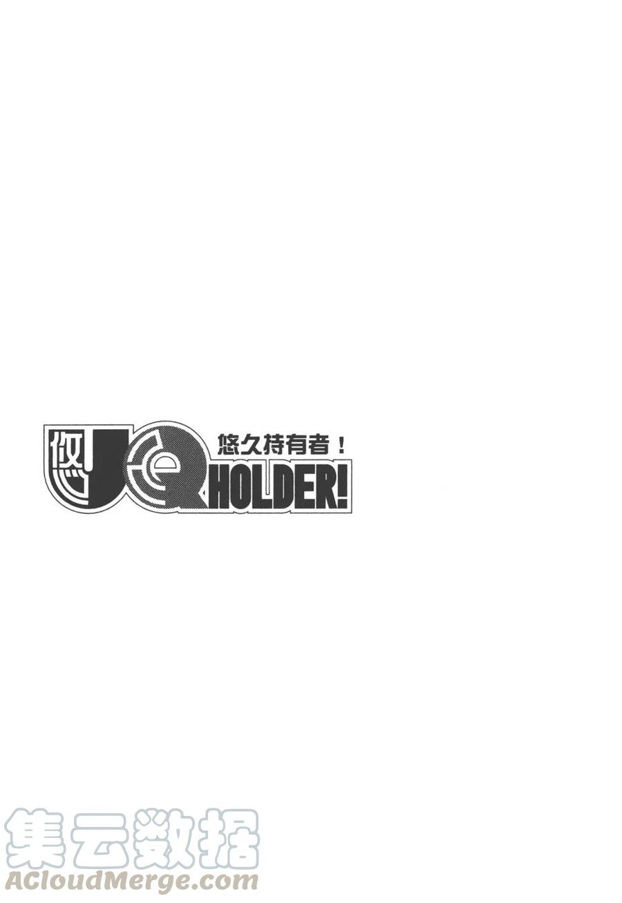 第 156 页