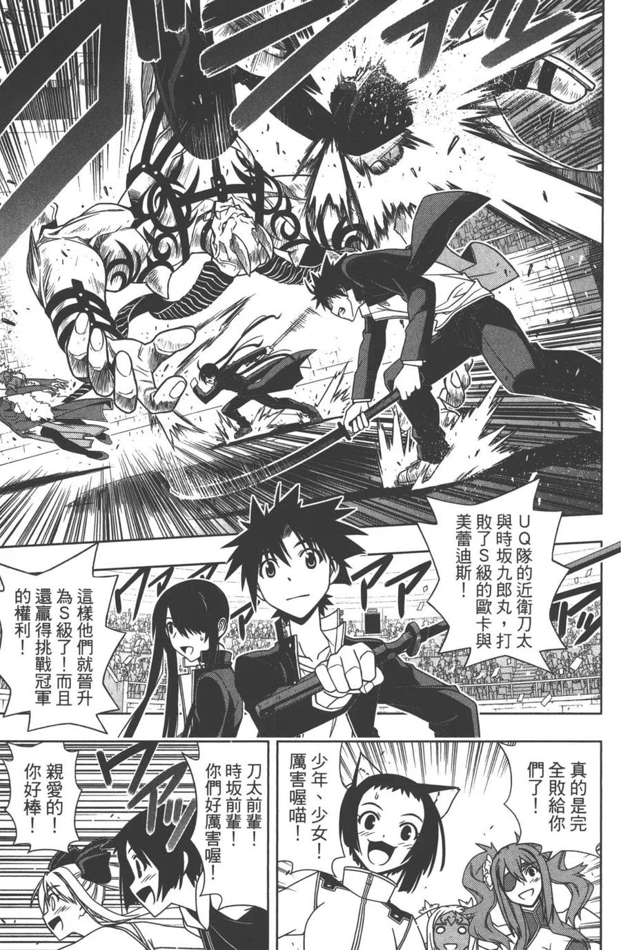 第 182 页