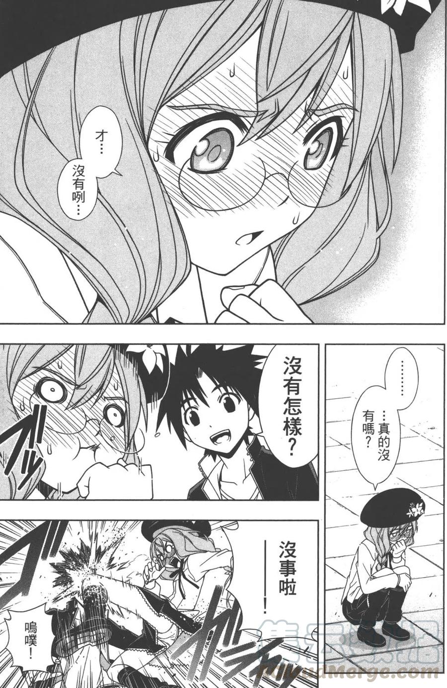 第 186 页