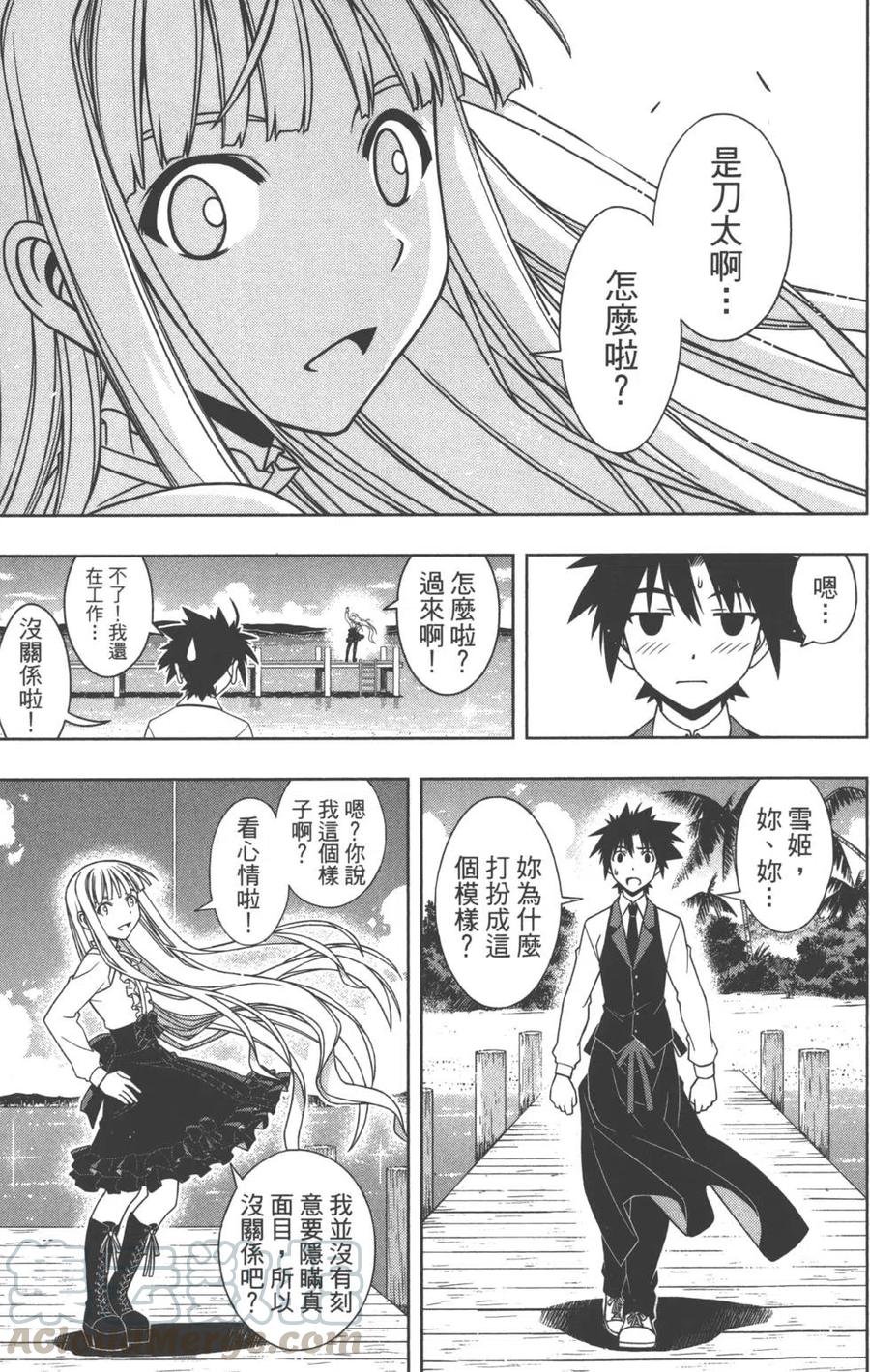 第 46 页