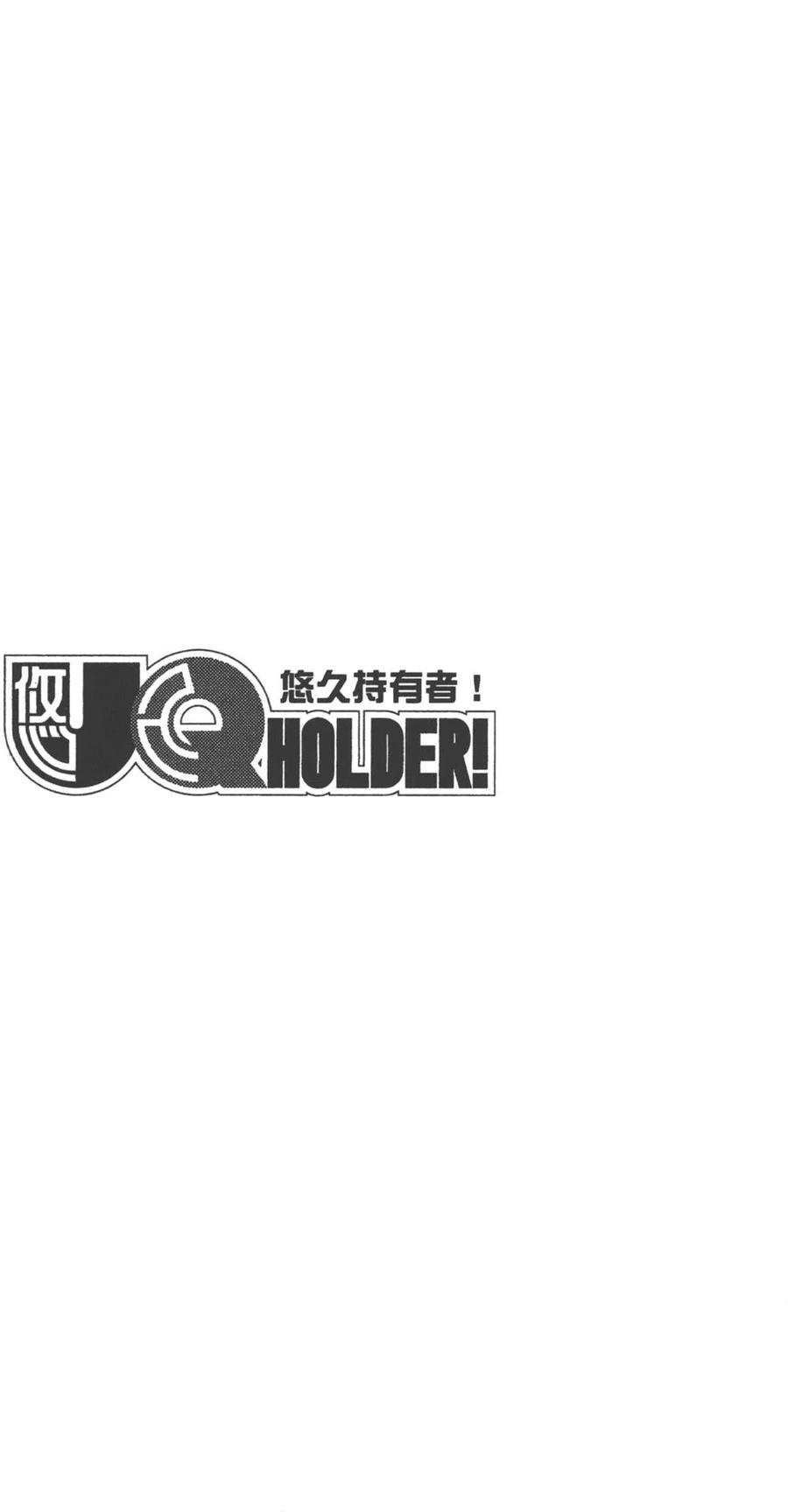 第 117 页