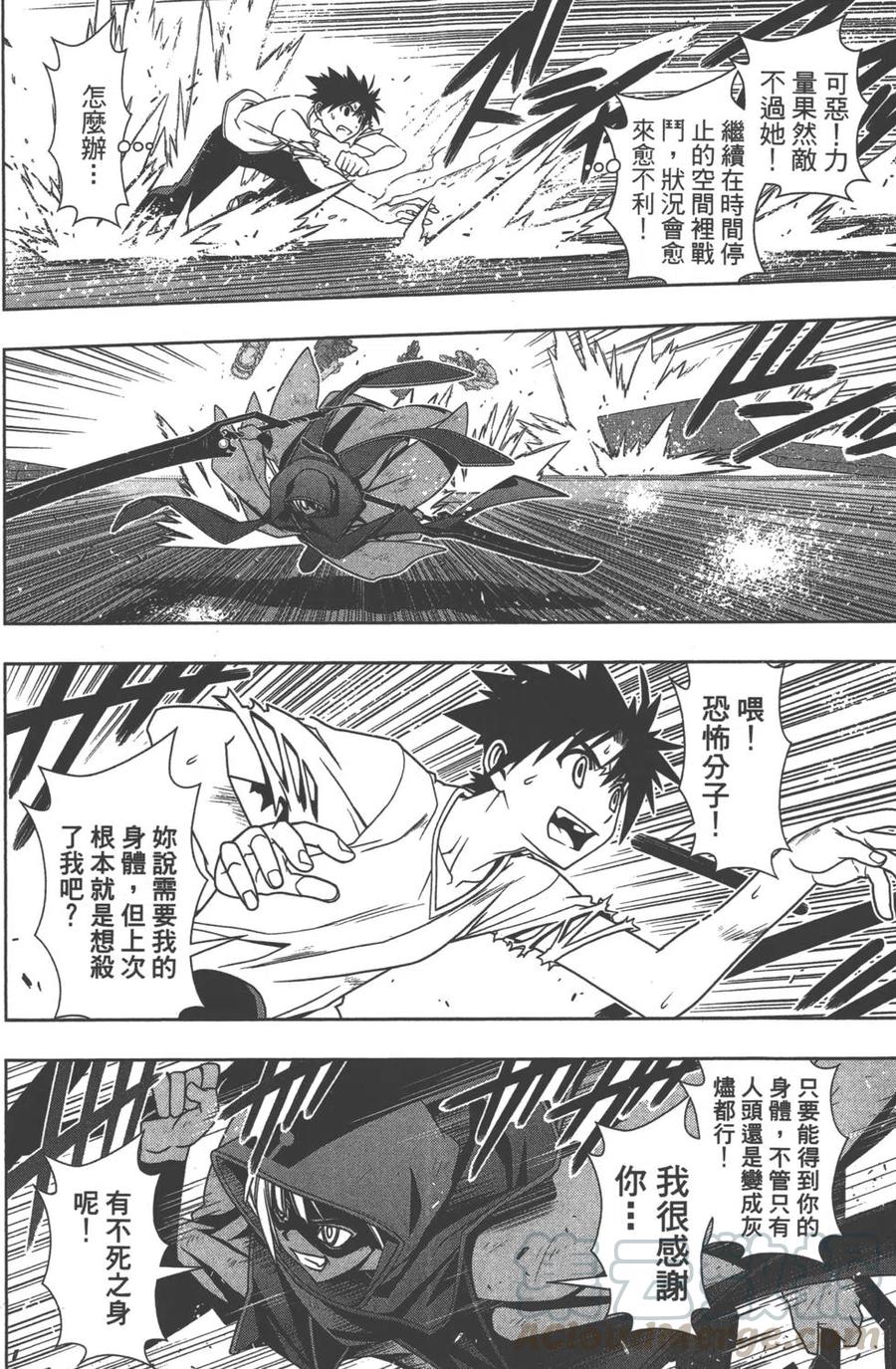 第 126 页
