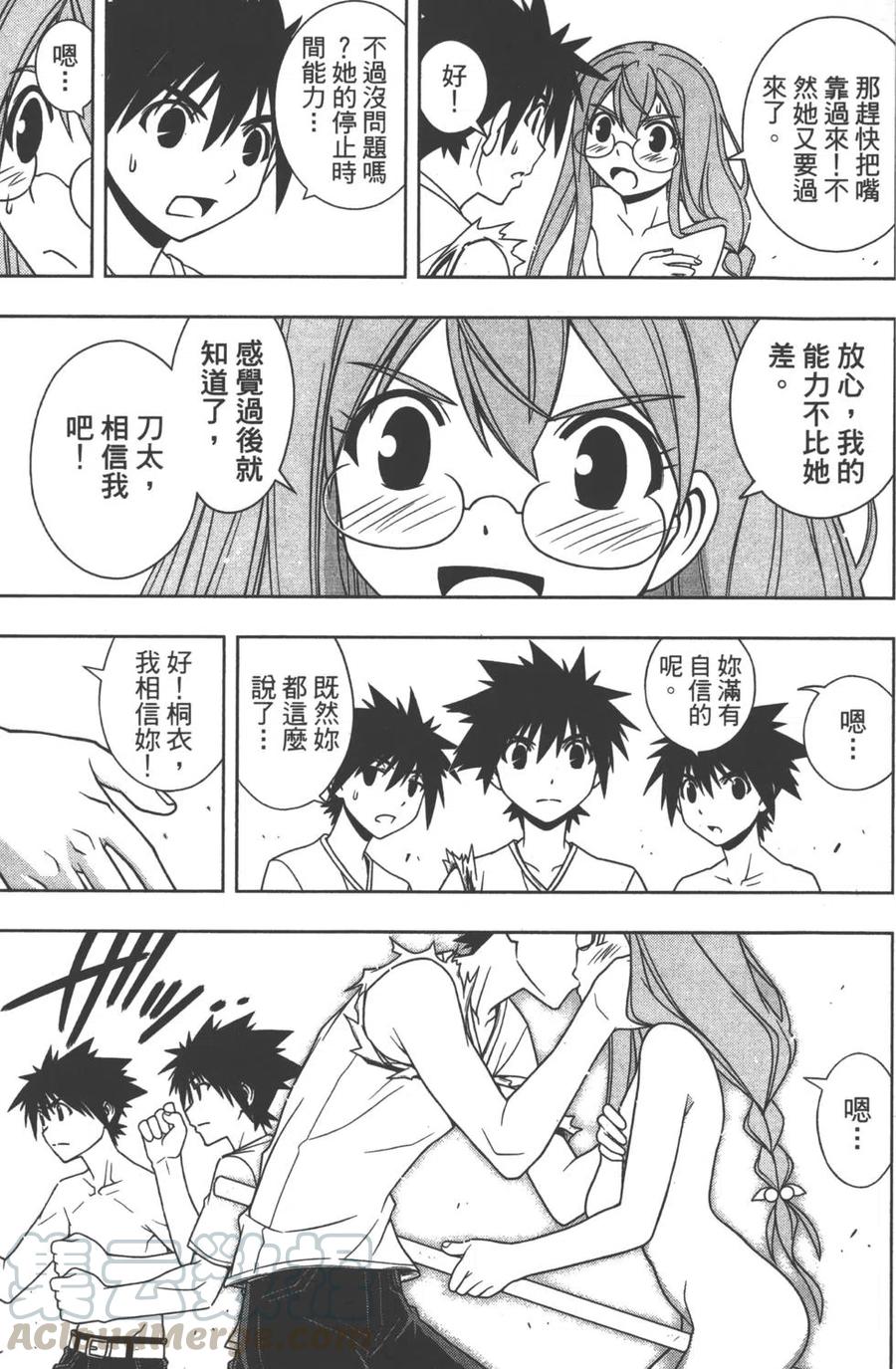 第 131 页