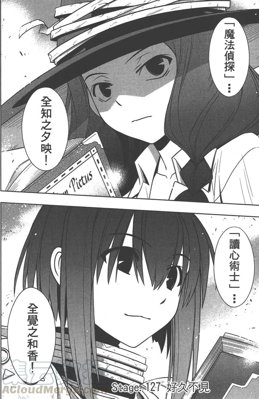 第 156 页