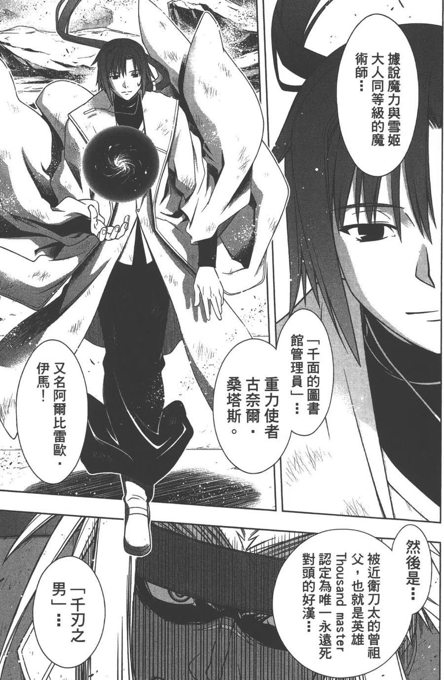 第 157 页