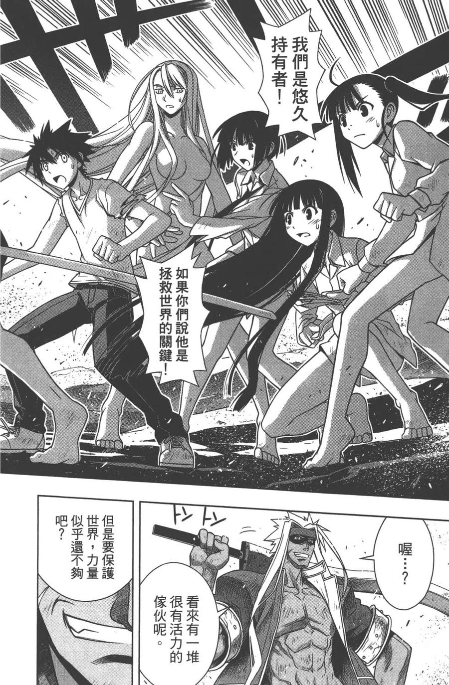 第 182 页
