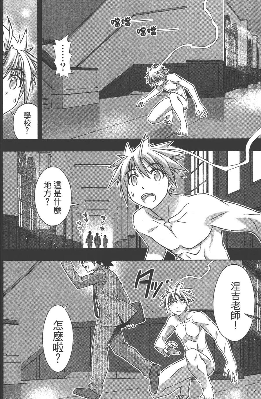 第 188 页