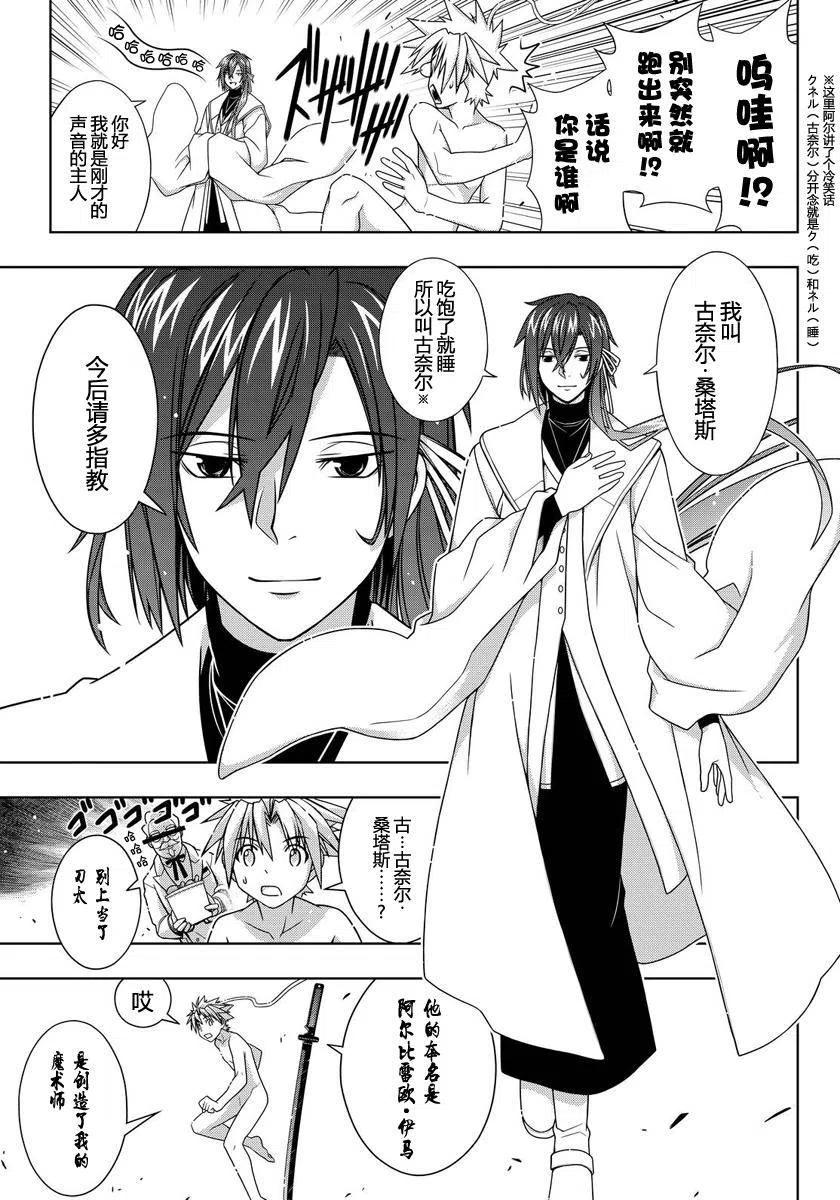 第 26 页