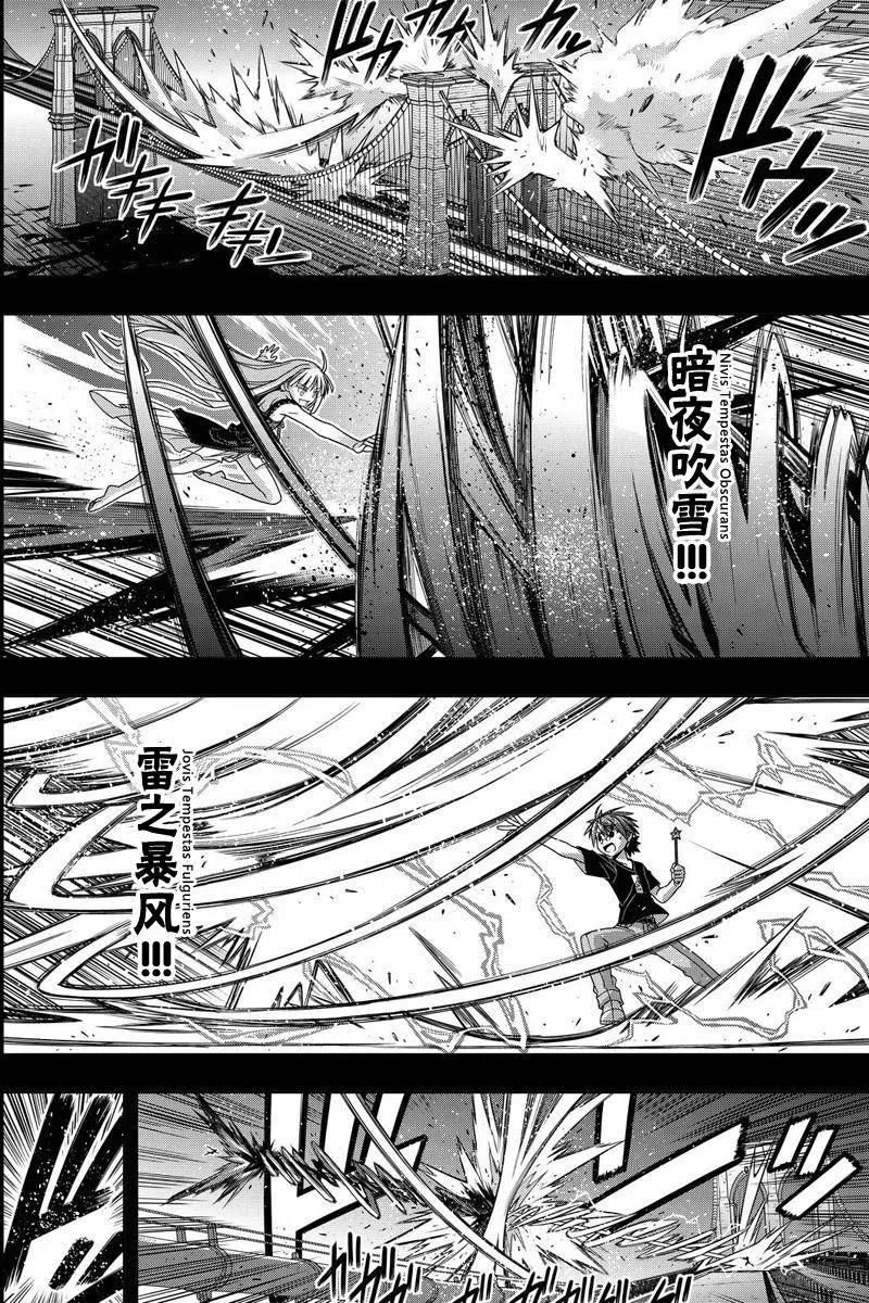 第 39 页
