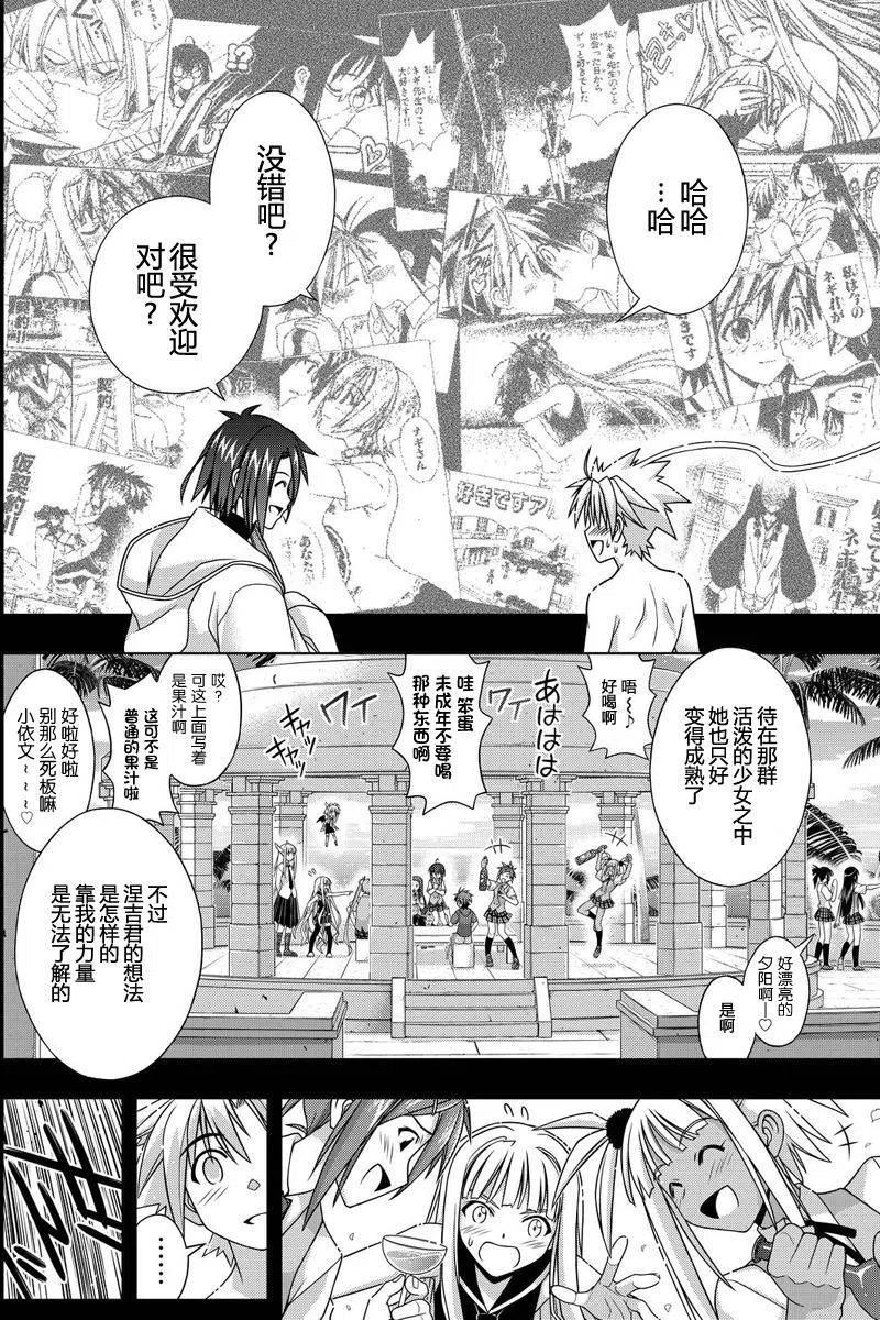 第 46 页