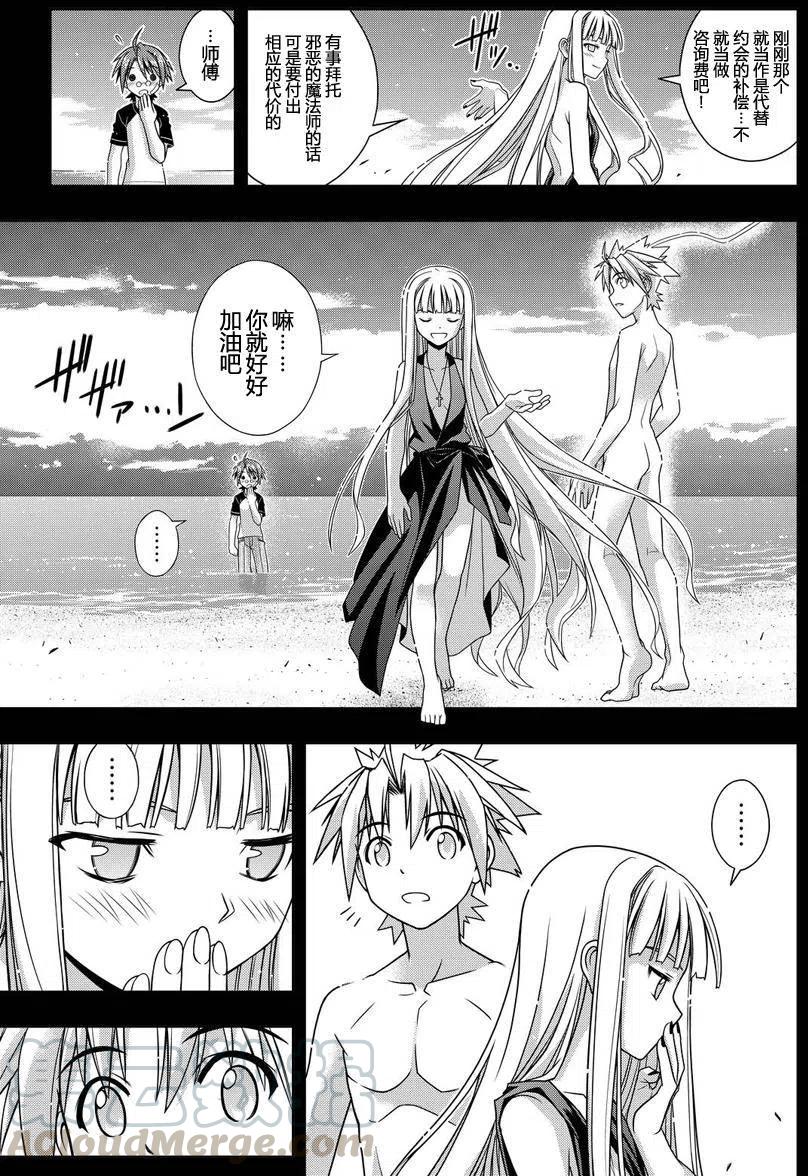 第 49 页