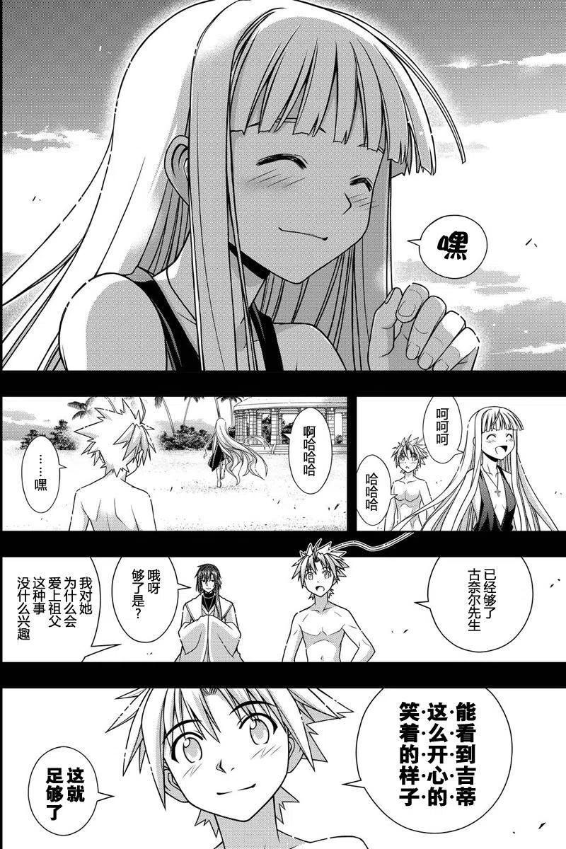 第 50 页