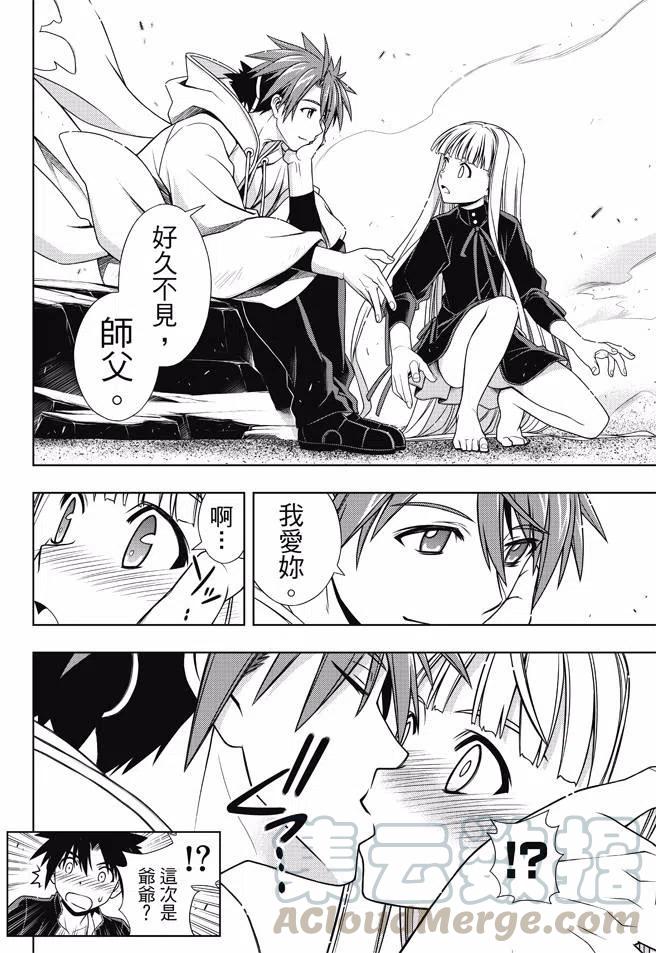 第 22 页