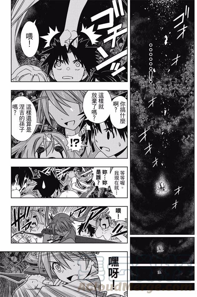 第 37 页