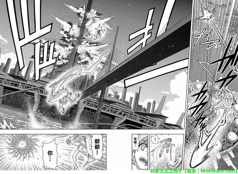 第 35 页