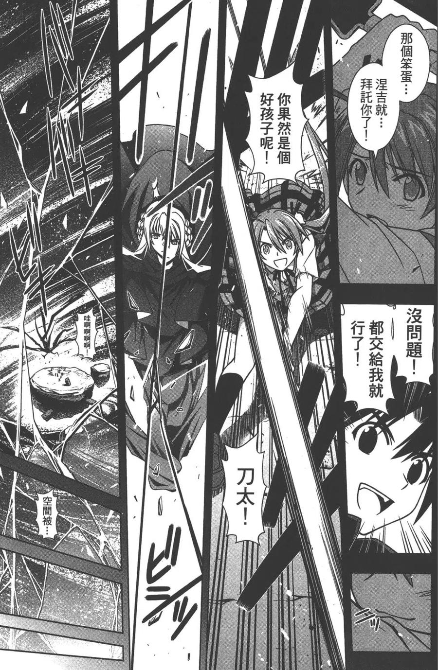 第 128 页