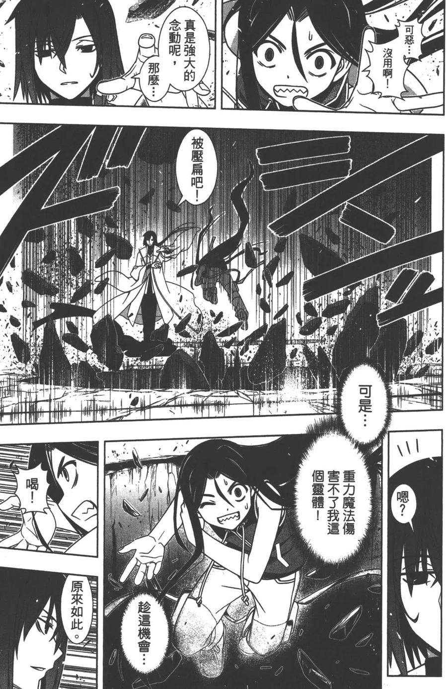 第 134 页