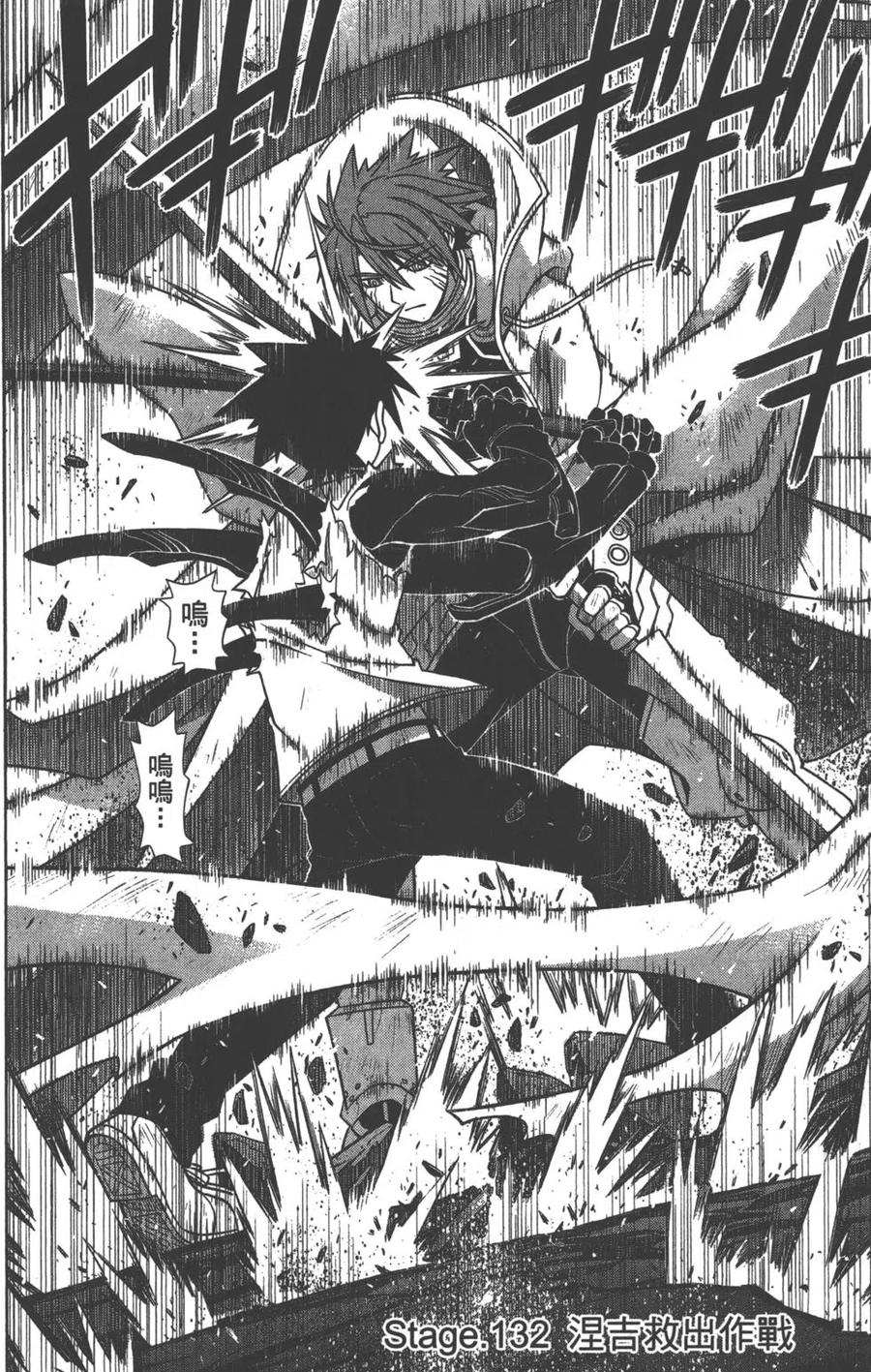 第 149 页