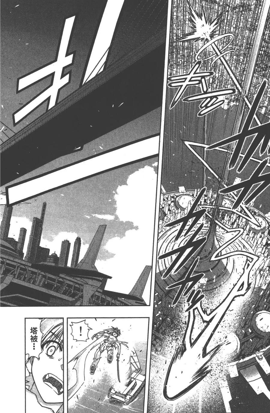 第 185 页