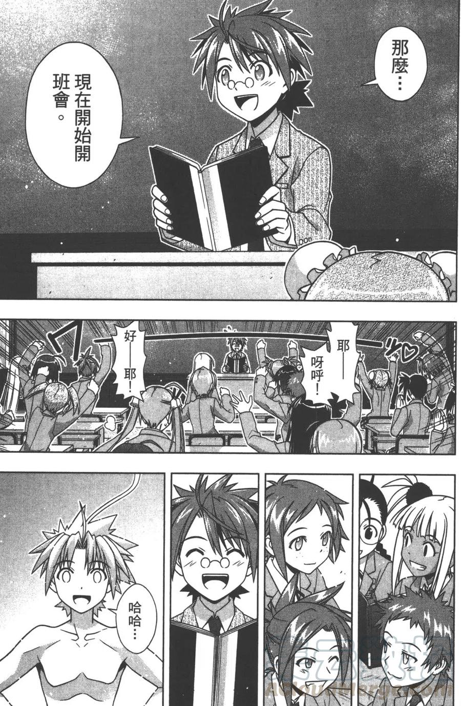 第 26 页