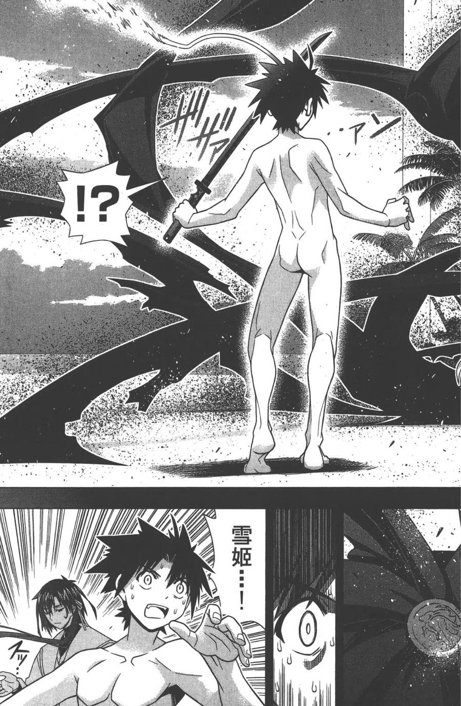 第 60 页