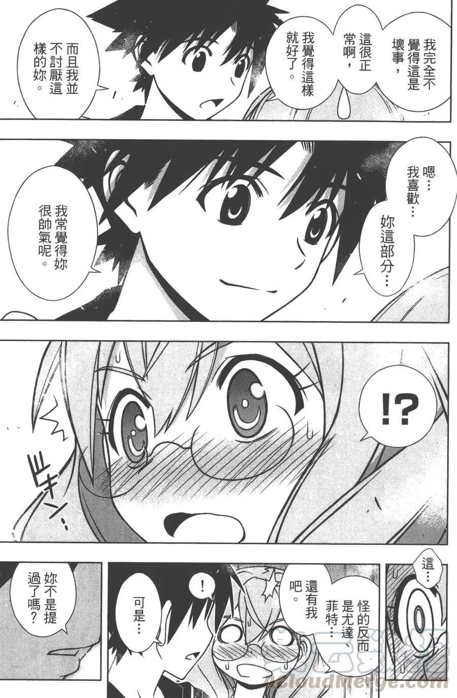 第 116 页