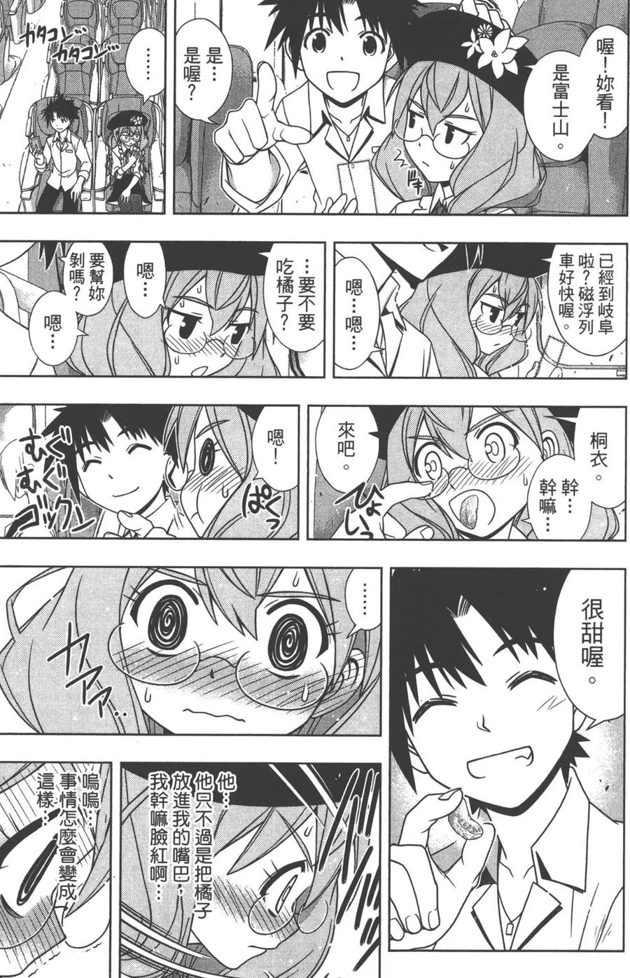 第 128 页
