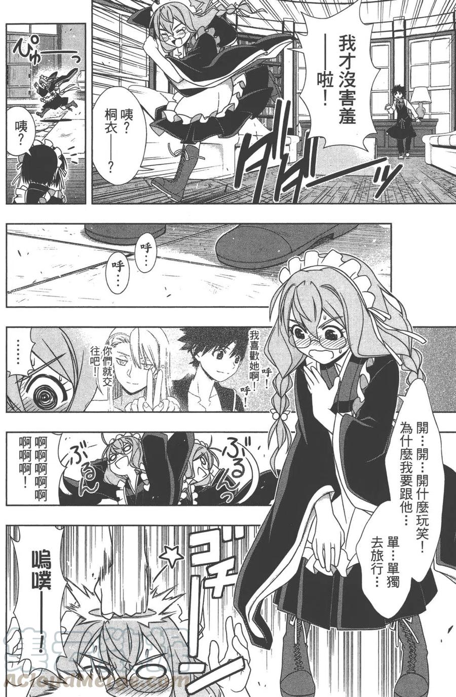 第 131 页