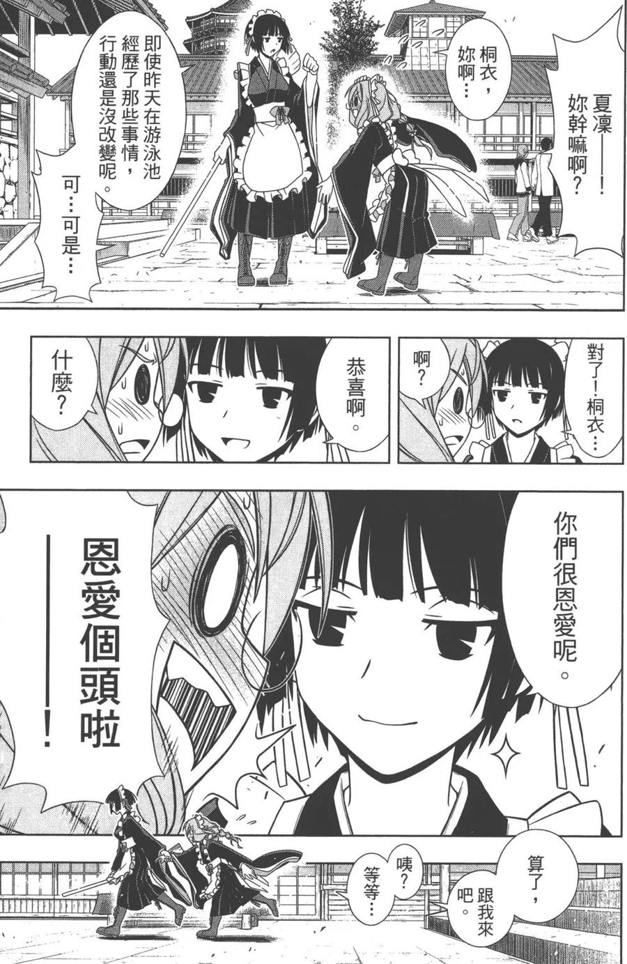 第 132 页