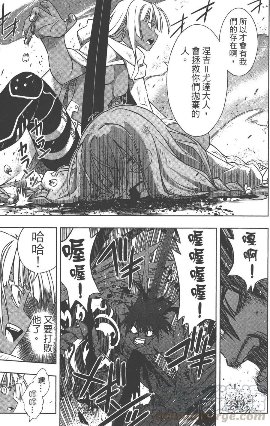 第 46 页