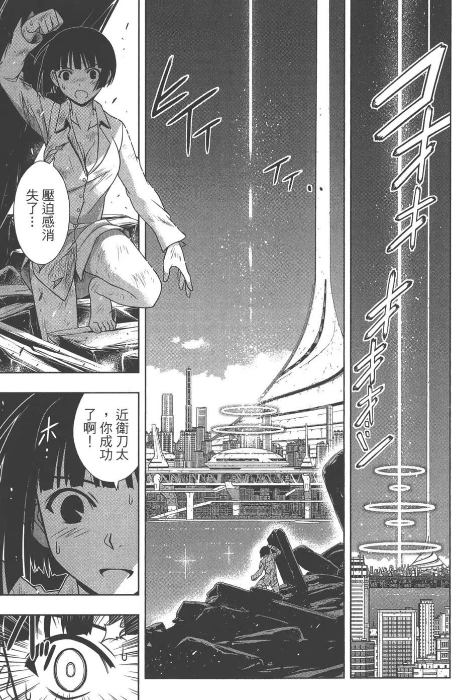 第 60 页