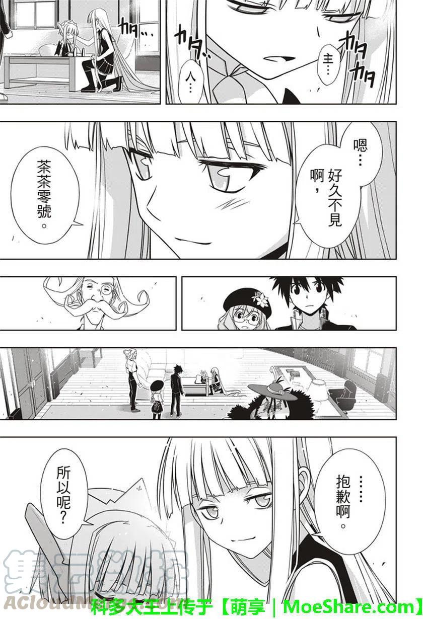 第 22 页