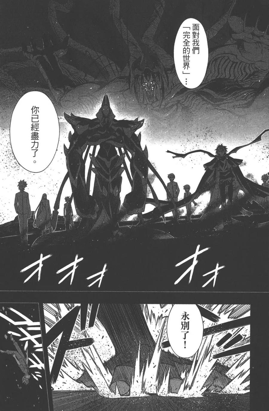 第 120 页