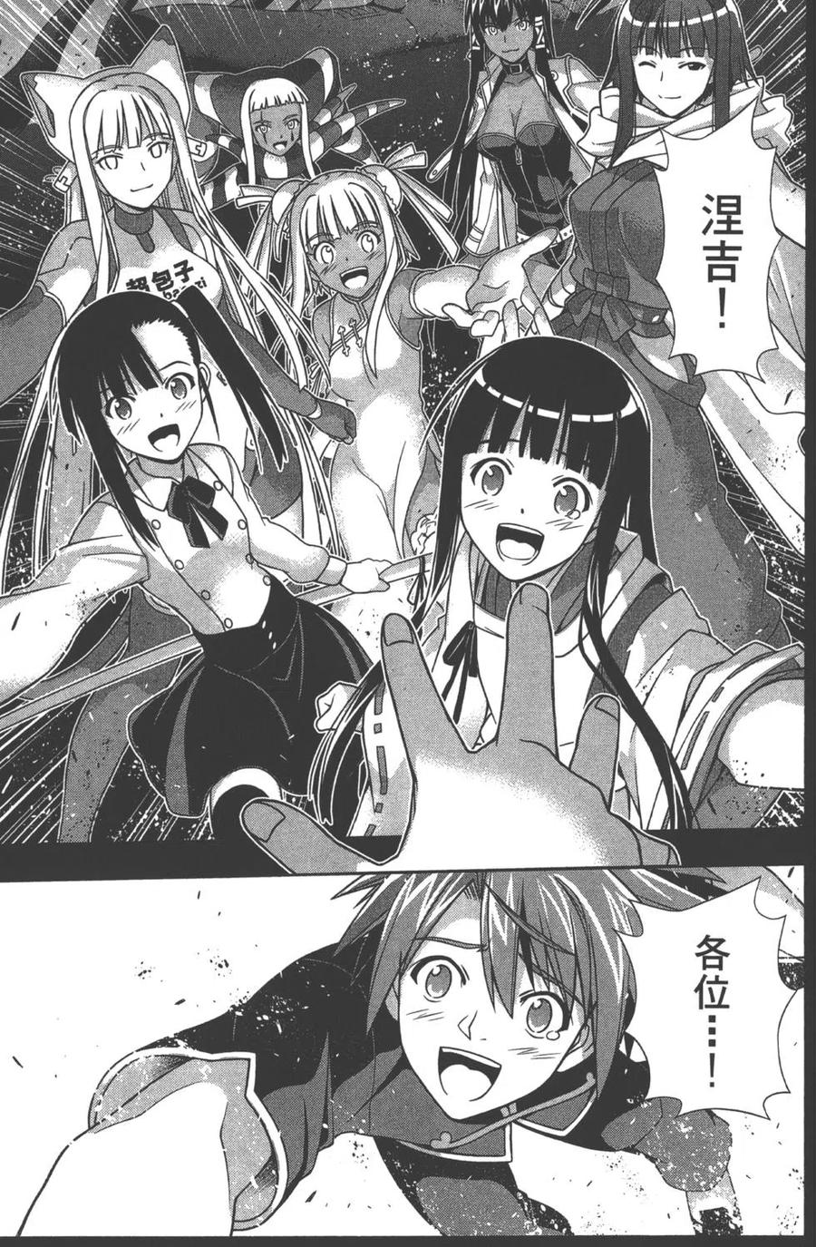 第 124 页