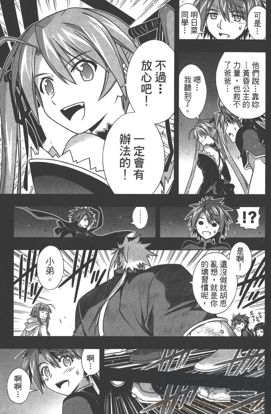 第 126 页