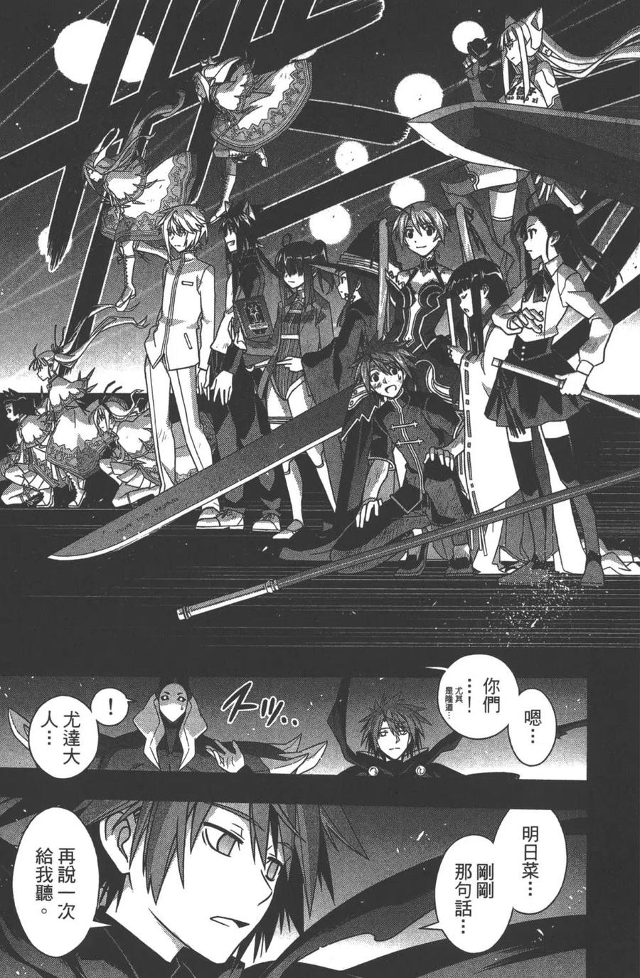 第 128 页