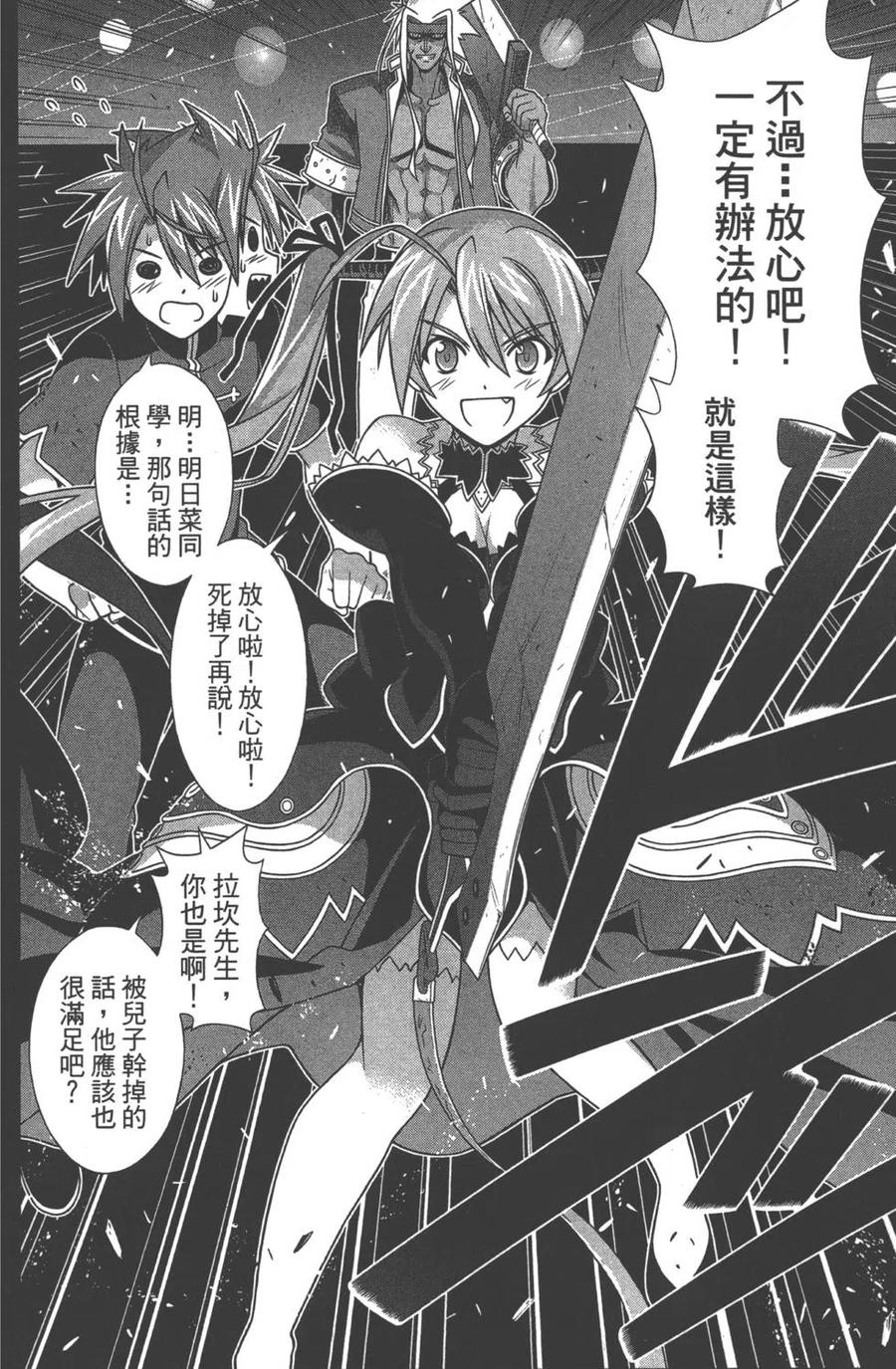 第 129 页